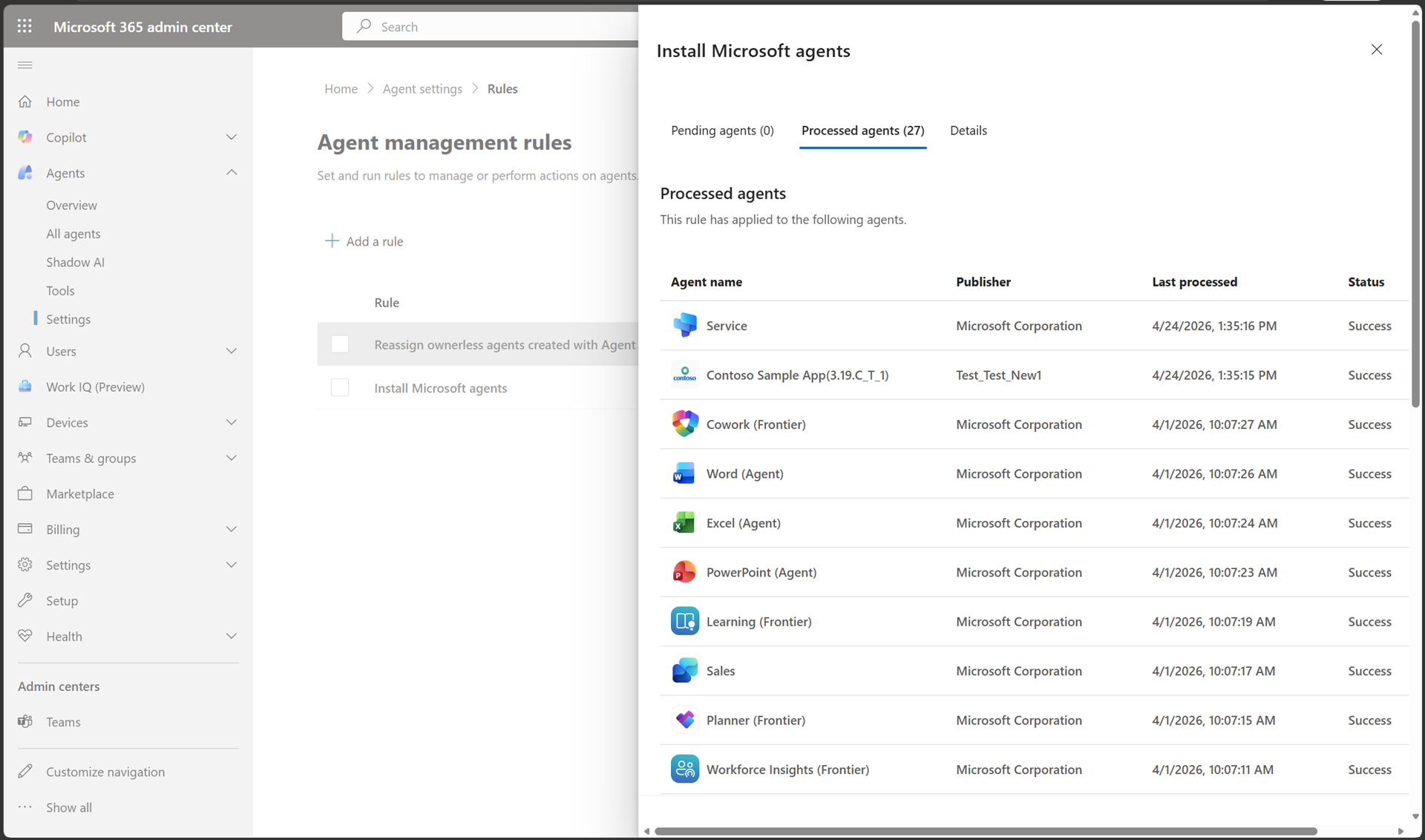 admin settings